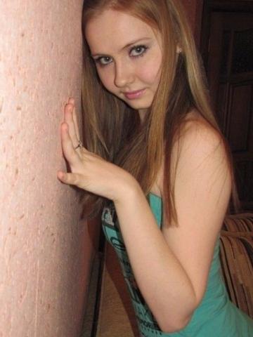 Инга